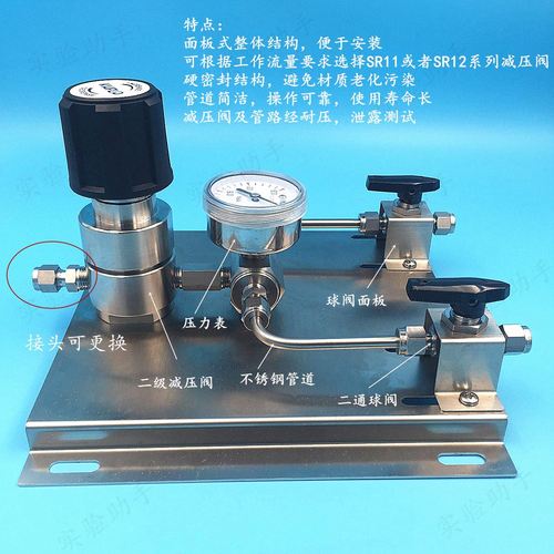 配套机电工程